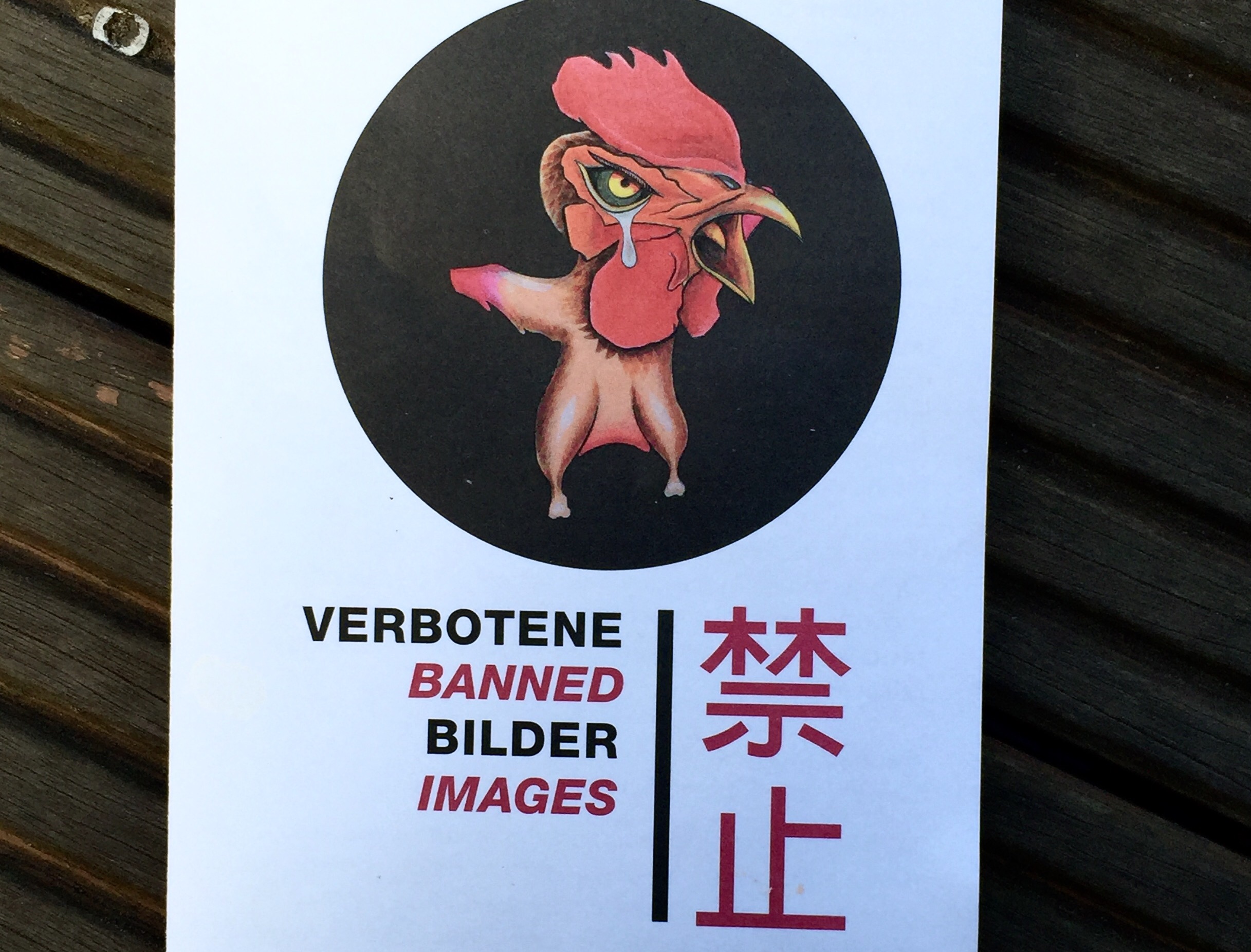 Flyer Austellung Verbotene Bilder